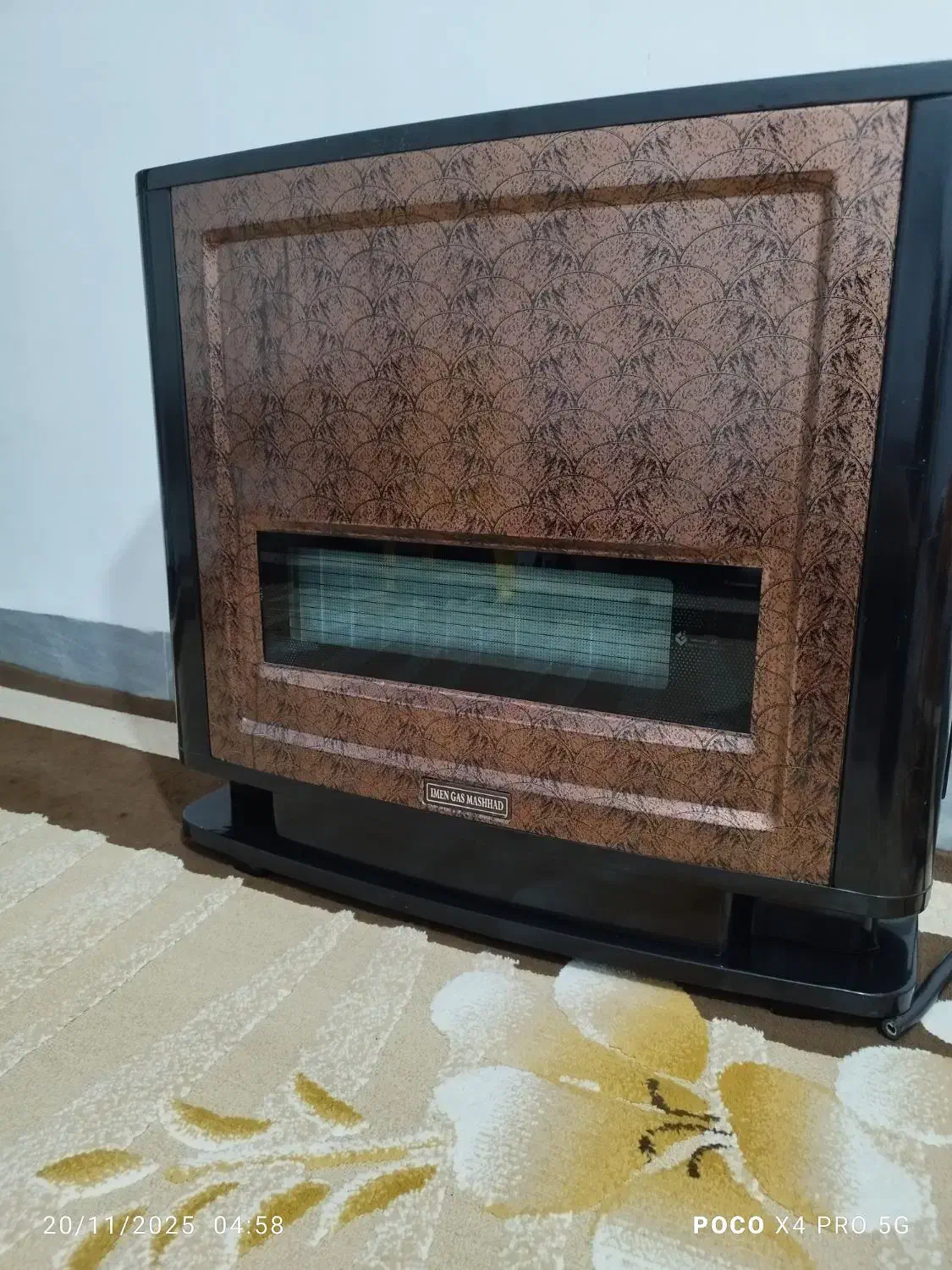 بخاری گازی|بخاری، هیتر، شومینه|سردشت, |دیوار