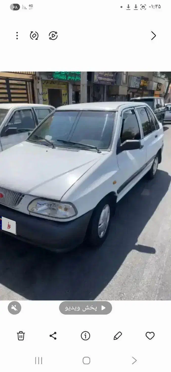 پراید141مدل83|خودرو سواری و وانت|بندر گناوه, |دیوار