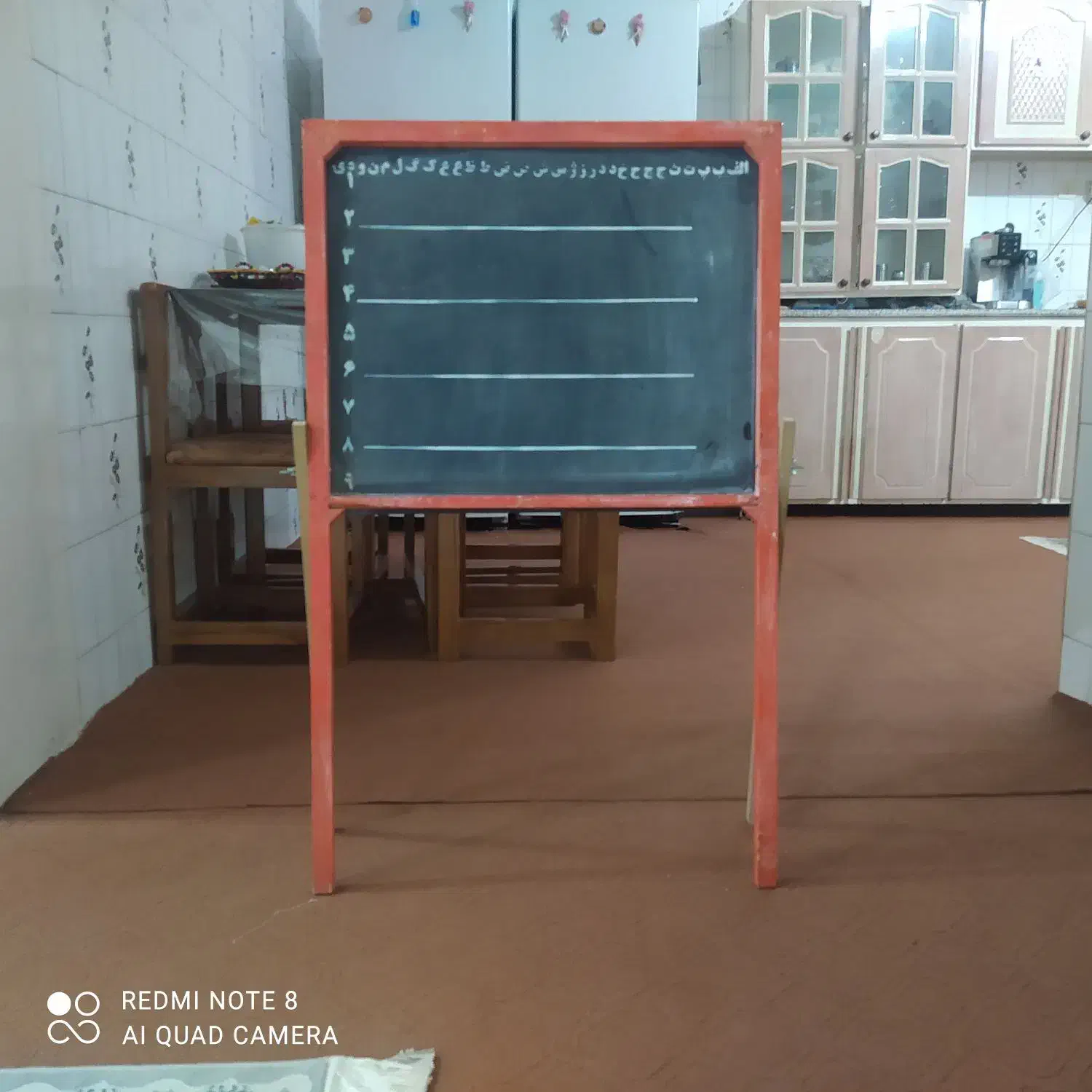 تخته سیاه|لوازم التحریر|خمینی‌شهر, |دیوار