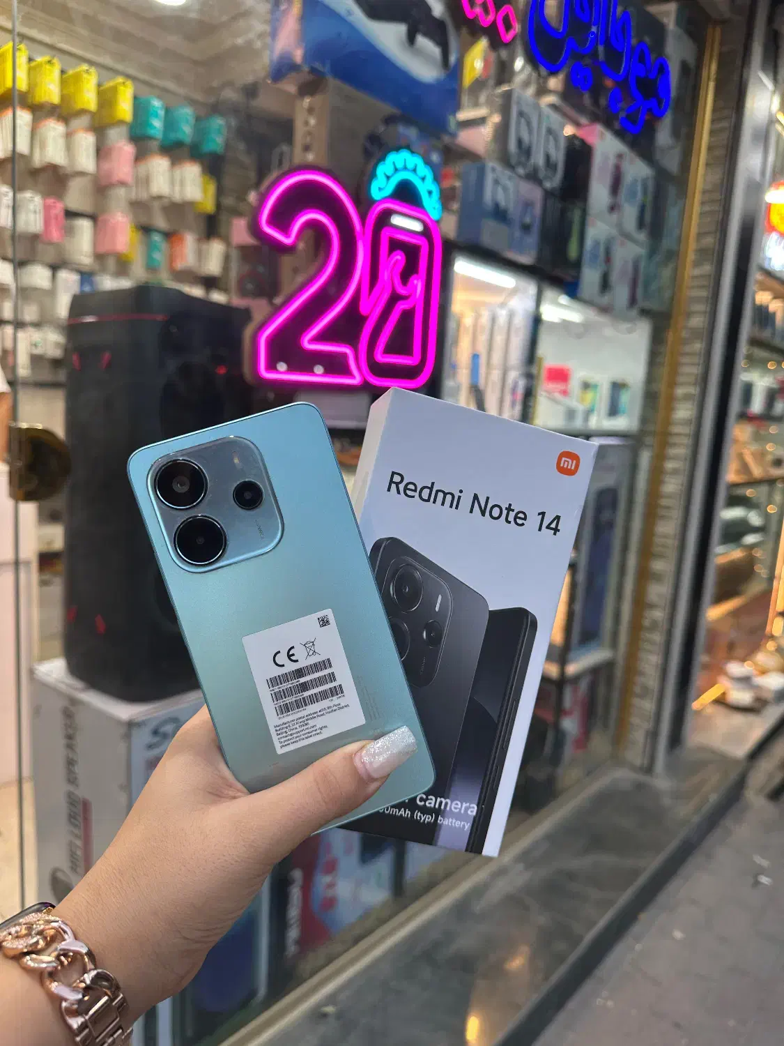 شیاومی Note14 حافظه256گیگ رم8 درحد 16ماه گارانتی|موبایل|تبریز, |دیوار