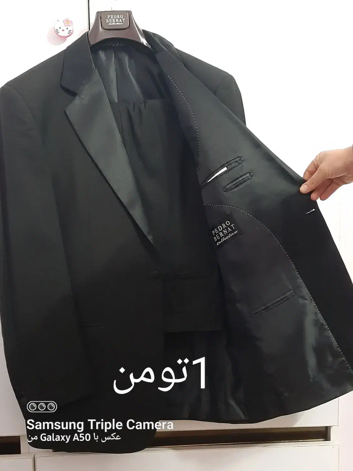 کت شلوار مجلسی مردانه|لباس|کاشان, ملک آباد|دیوار