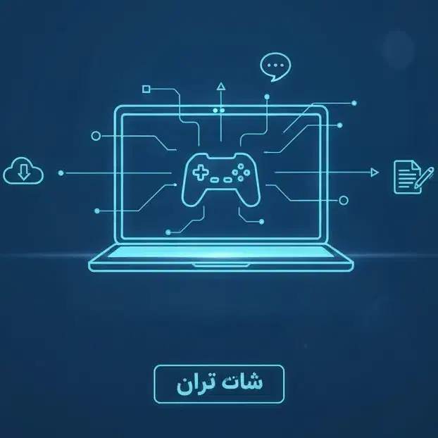 آینت(کافینت آنلاین شما)|خدمات رایانهای و موبایل|خرمآباد, |دیوار