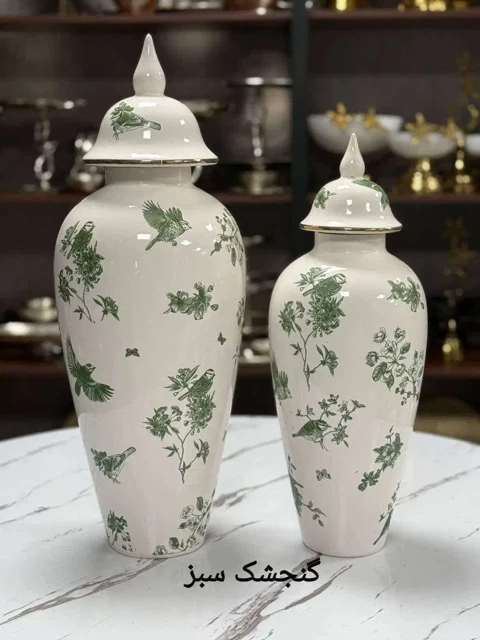 پاسماوری|ظروف سرو و پذیرایی|آسارا, |دیوار