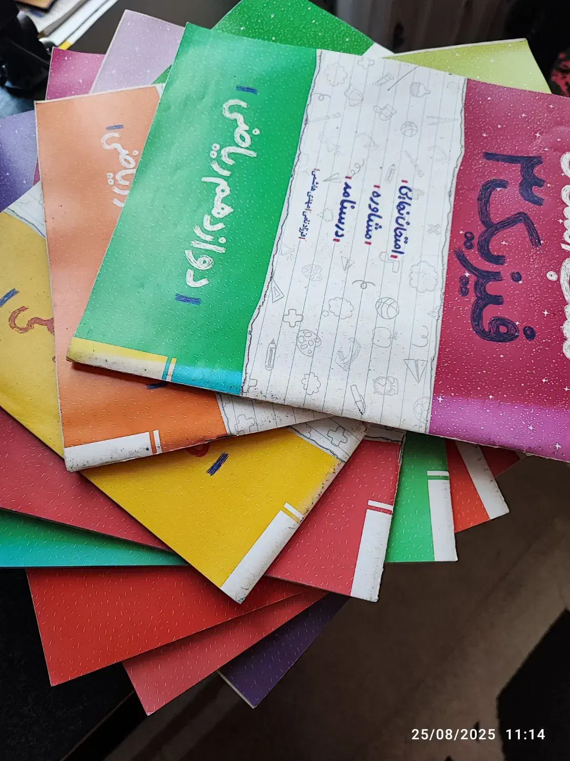 کتاب نهایی|کتاب و مجله آموزشی|تاکستان, |دیوار