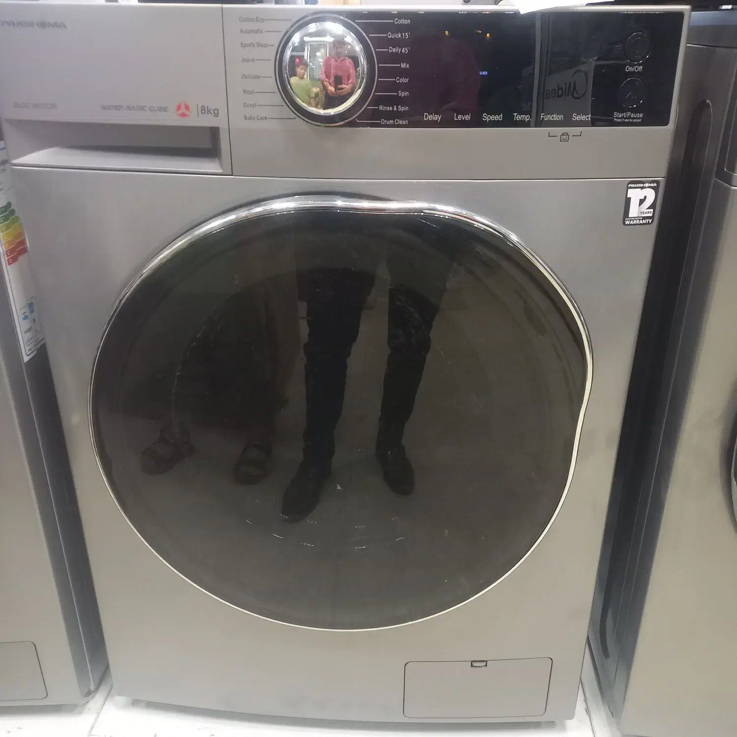 سلام نیازمند ۵۰تومان وام برای جهیزیه لازم دارم|فعالیت داوطلبانه|یزد, |دیوار