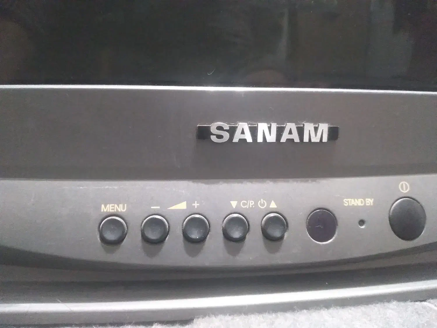 تلویزیون|تلویزیون و پروژکتور|پیر بکران, |دیوار