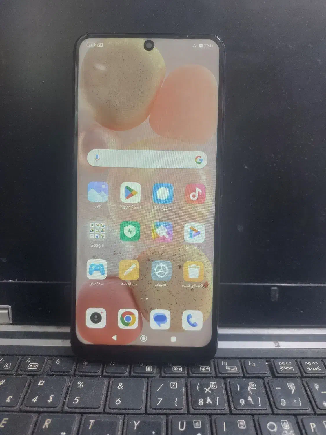 not12 256 8|موبایل|تبریز, |دیوار