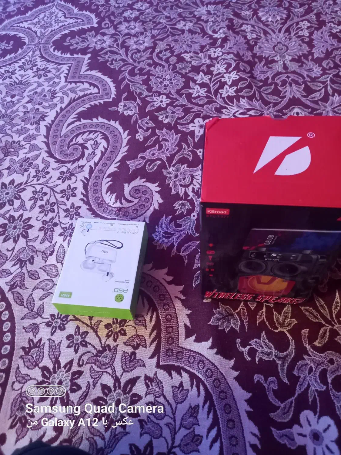 باند وهدفون|صوتی و تصویری|منوجان, |دیوار