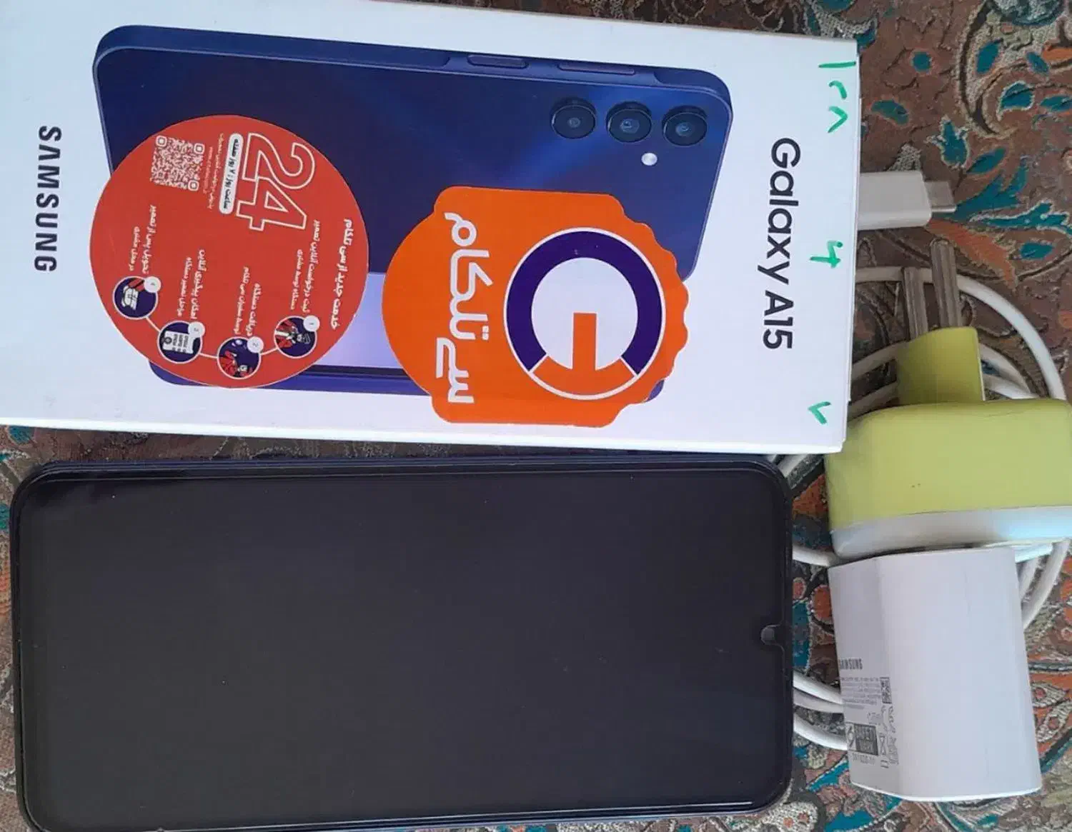 موبایل سامسونگA15|موبایل|یزد, |دیوار