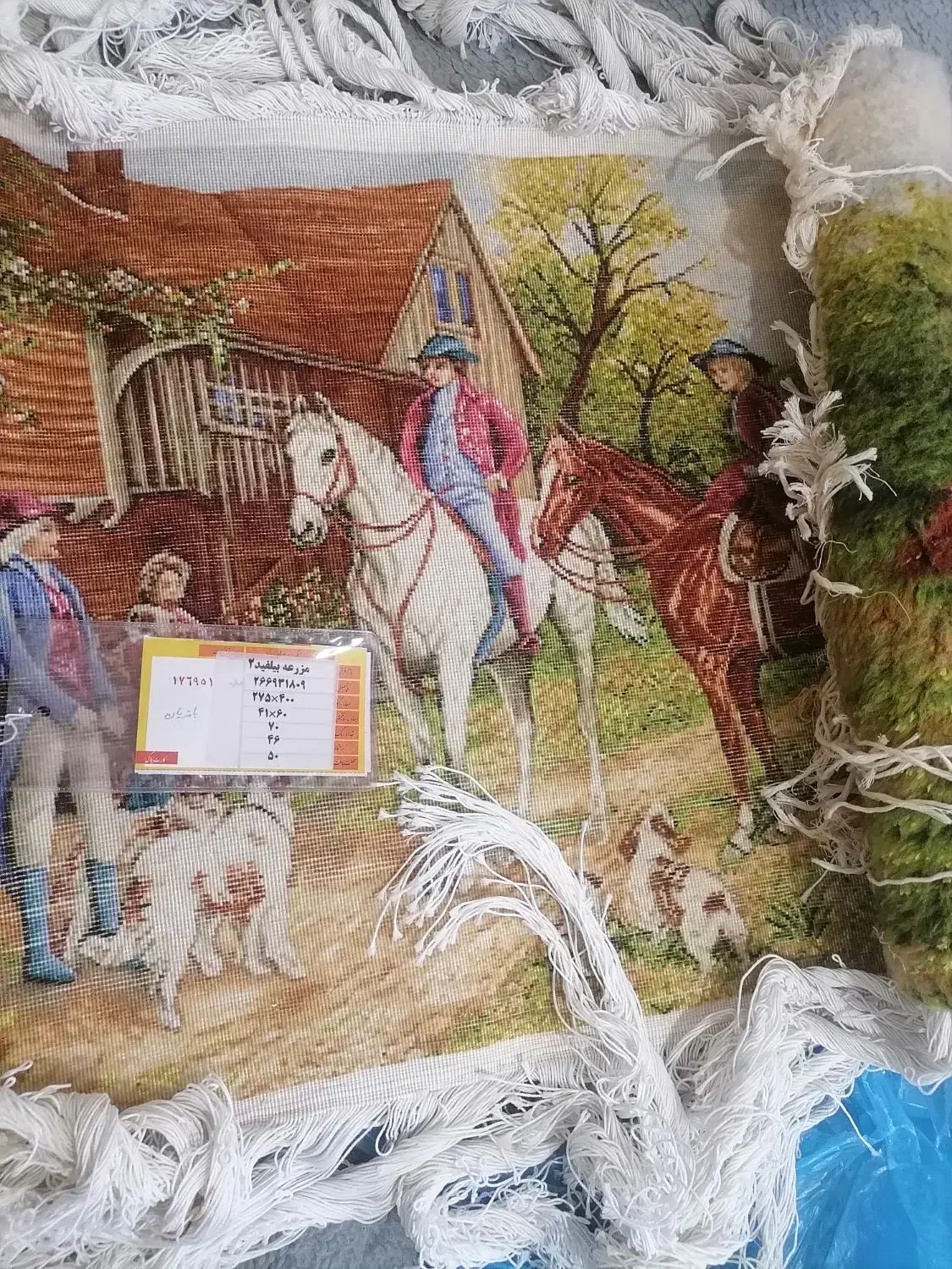 تابلو فرش|تابلو فرش|سبزوار, جوادیه غربی|دیوار