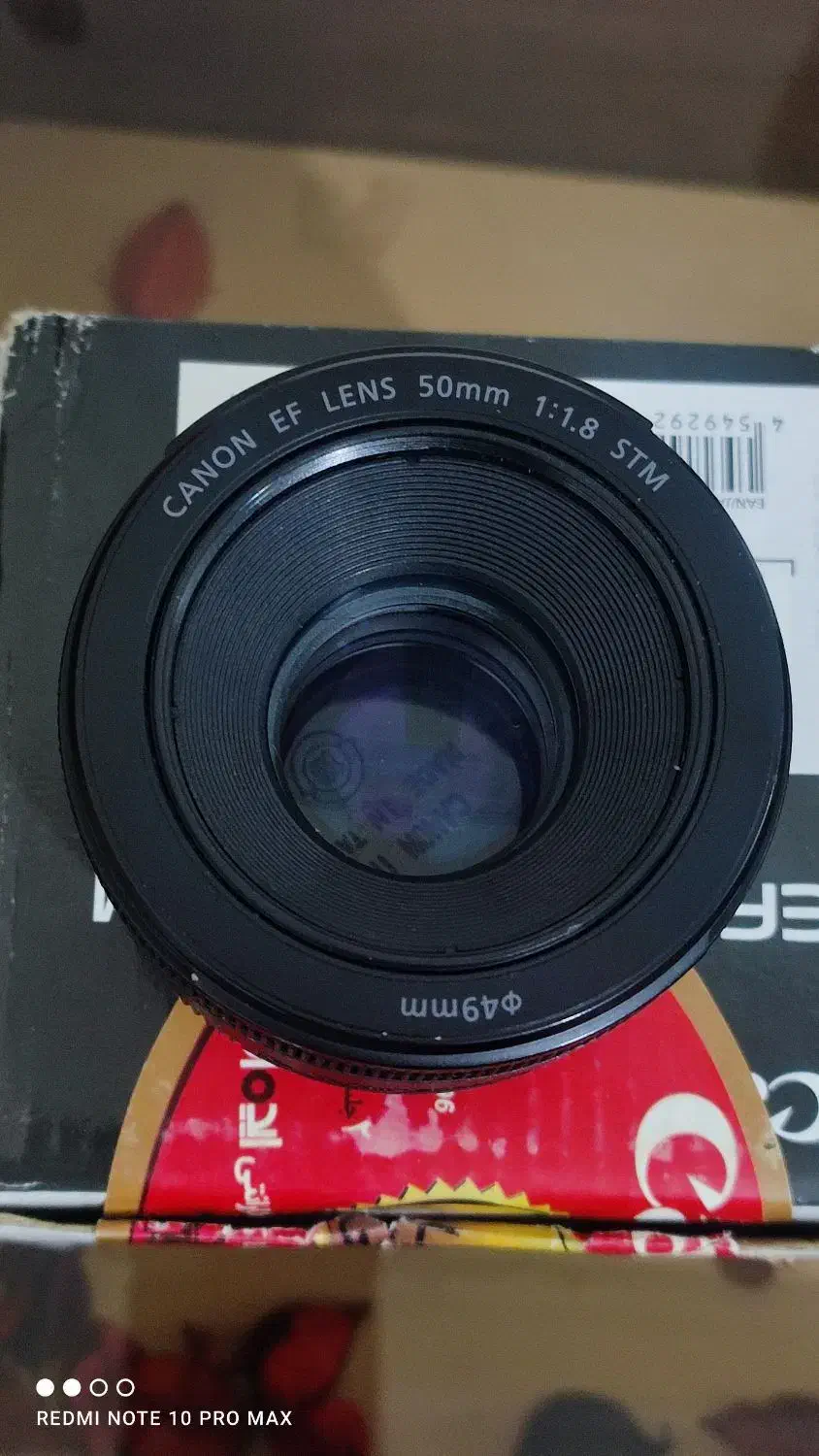 لنز دوربین|دوربین عکاسی و فیلم‌برداری|گلبهار, شهر جدید گلبهار|دیوار