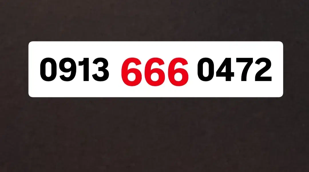 خط همراه اول رند۰۹۱۳|سیم‌کارت|اصفهان, خانه اصفهان|دیوار