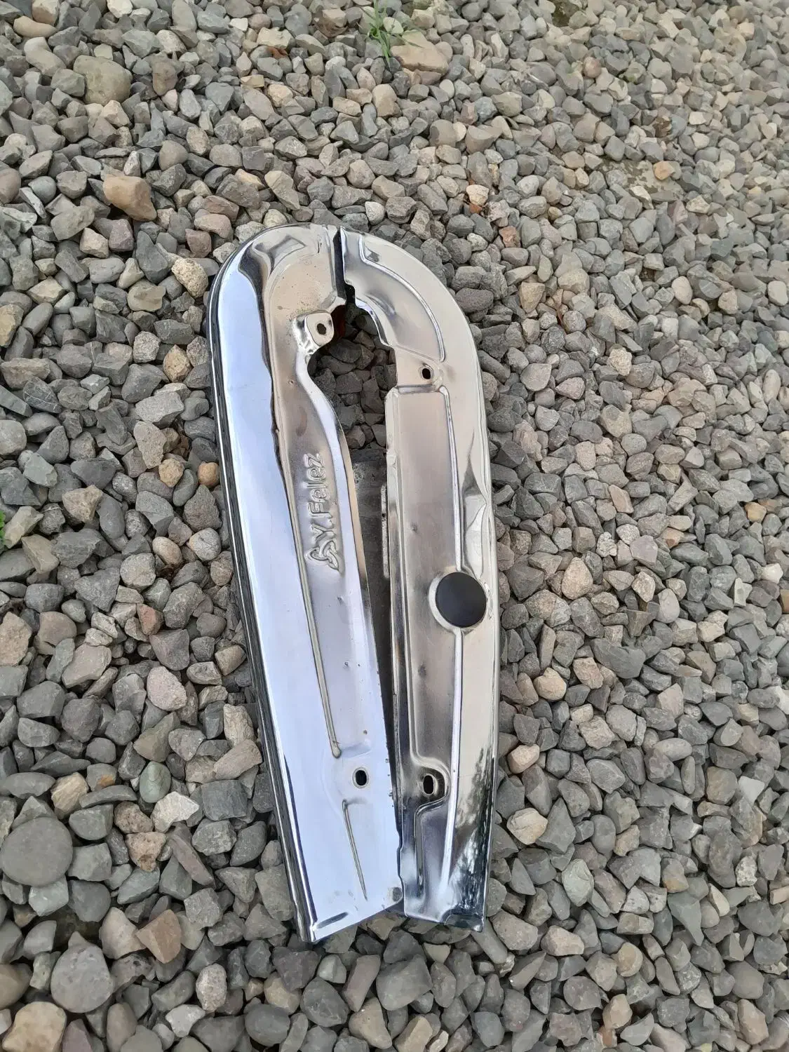 لوازم موتور|قطعات یدکی و لوازم جانبی|املش, |دیوار