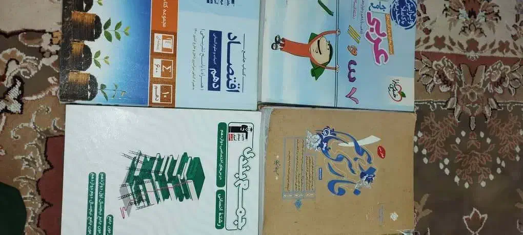 کتب دست دوم ویژه کنکور انسانی|کتاب و مجله آموزشی|چابهار, |دیوار