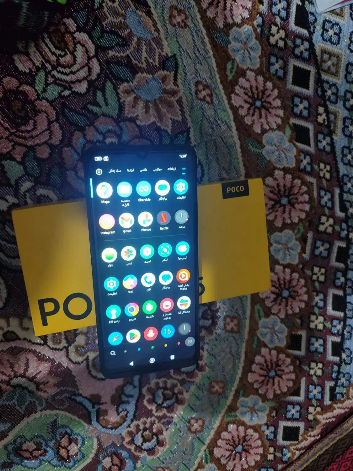 پوکوc75|موبایل|زاهدان, |دیوار