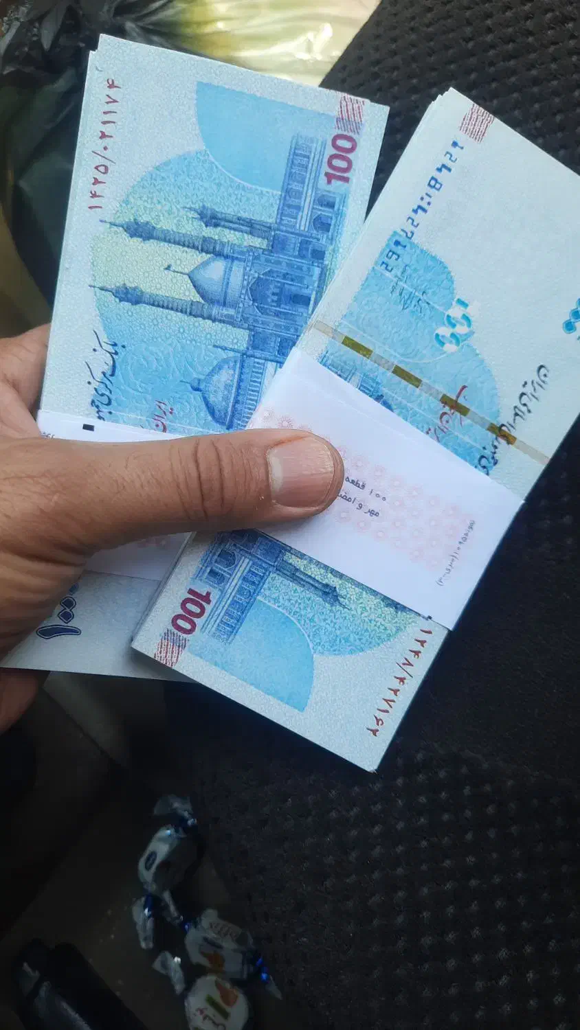 اسکناس تزئیناتی کلکسیونی|کلکسیون سکه، تمبر، اسکناس|اهواز, کوی ایثار|دیوار
