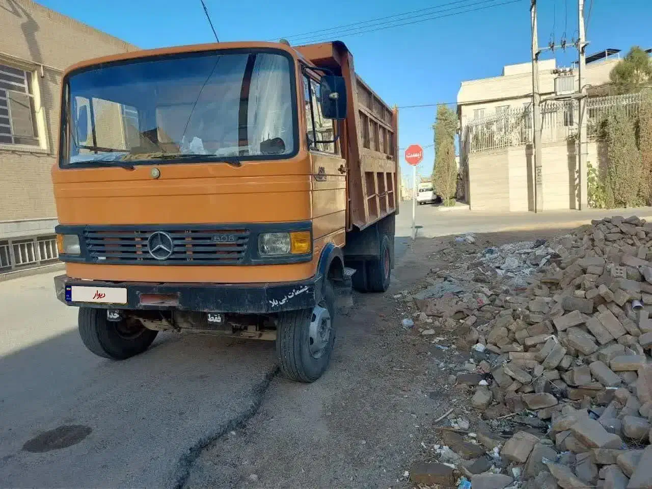 خاور ۶۰۸ ۸۶|خودرو سنگین|یزد, |دیوار
