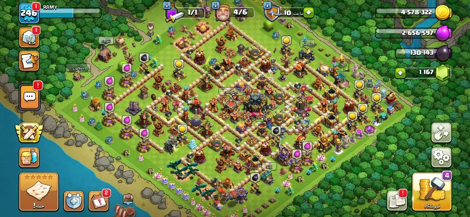 اکانت کلش گاد|کنسول، بازی ویدئویی و آنلاین|شیراز, معالی‌آباد|دیوار