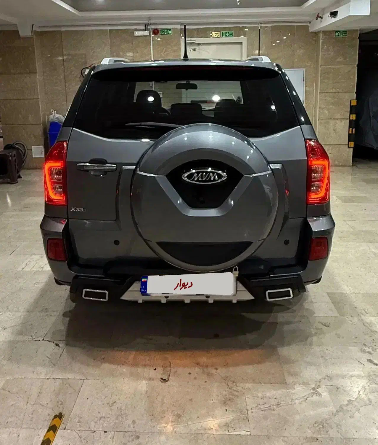 X33s کاملا خونگی در حد نو|خودرو سواری و وانت|تهران, درختی|دیوار