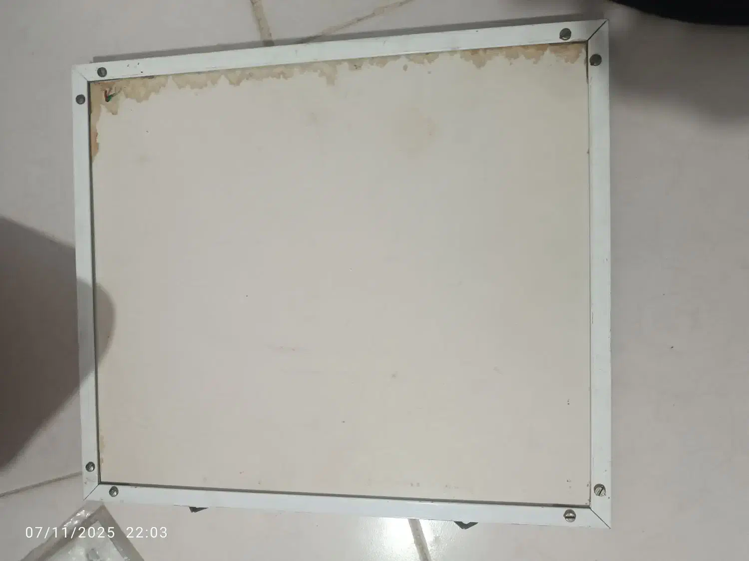 باسلام یک آرم اندرویدچراغ‌دار روشن می‌شود|لامپ و چراغ|زاهدان, |دیوار