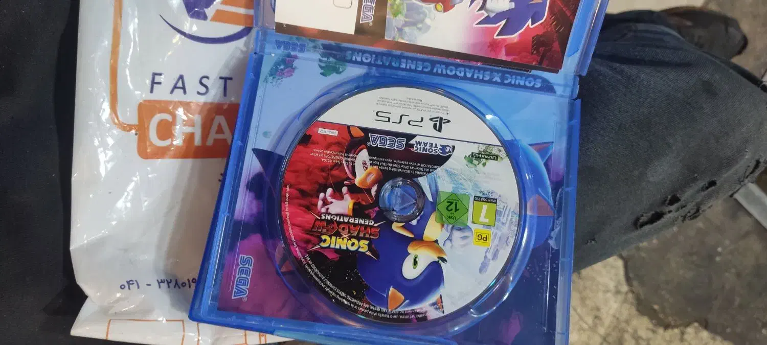 sonic shadow|کنسول، بازی ویدئویی و آنلاین|پرند, فاز ۱|دیوار