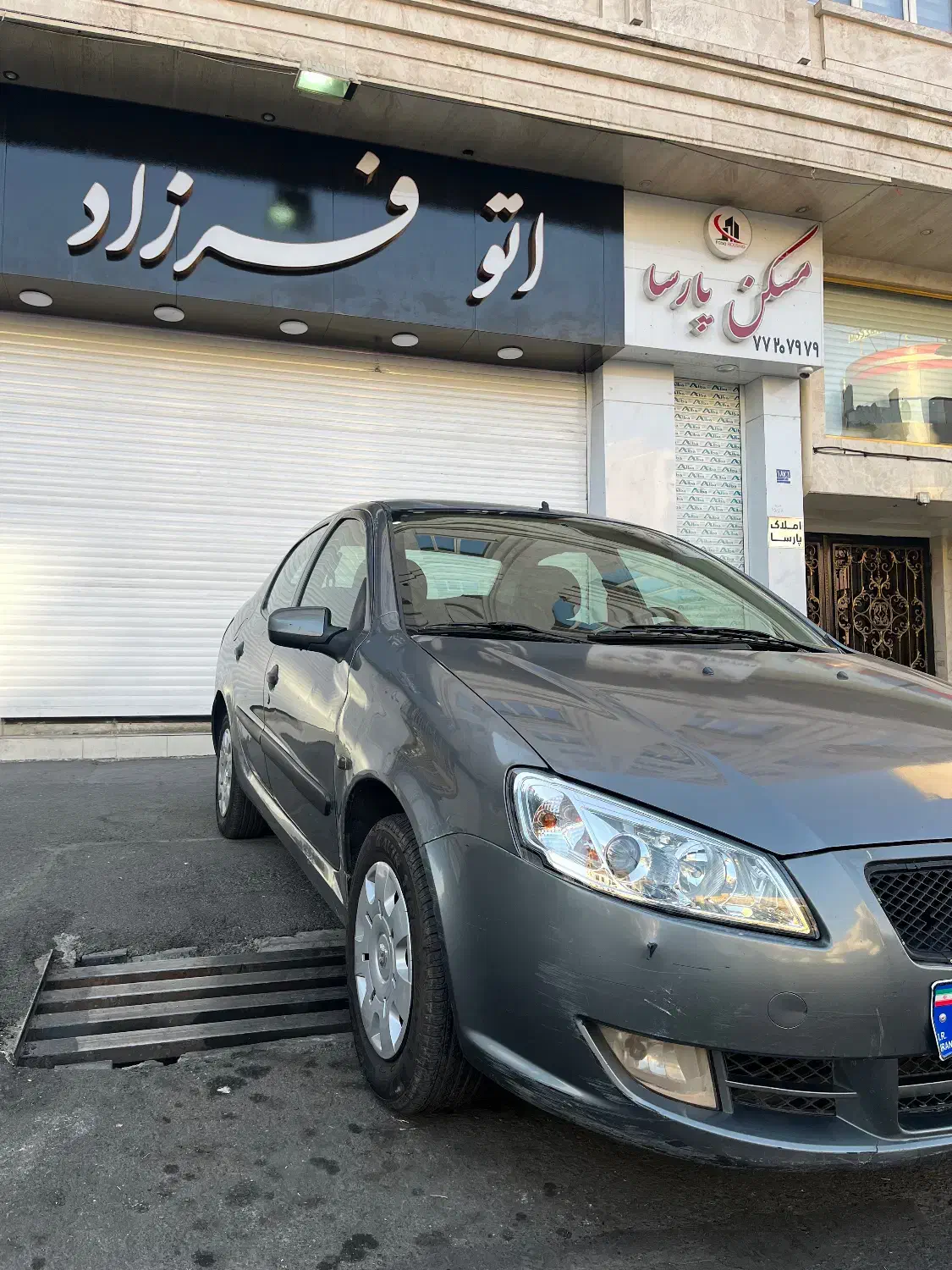 رانا LX مدل ۹۲ رنگ خاکستری|خودرو سواری و وانت|تهران, علم و صنعت|دیوار