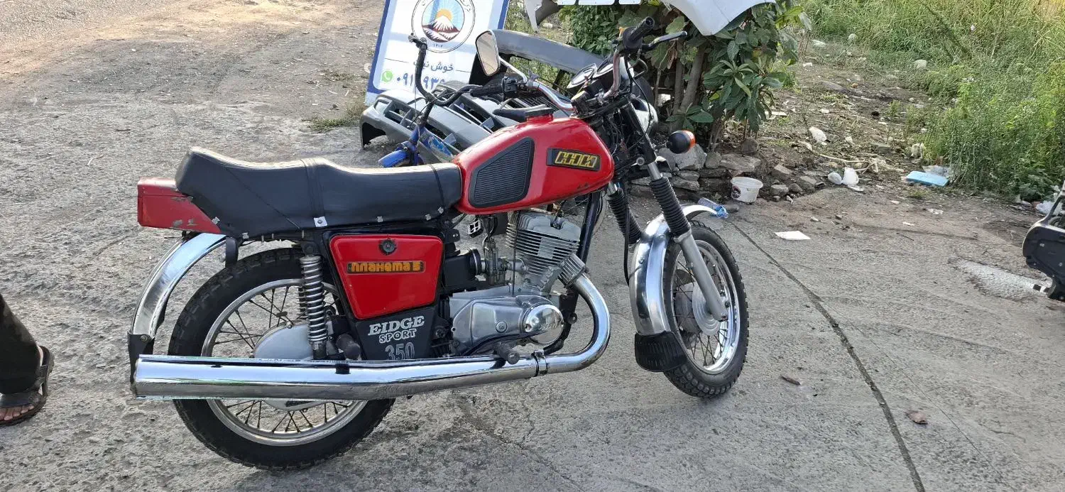 موتور ایژ ۳۵۰cc روسی تمام فابریک مدارک تکمیل|موتورسیکلت|رشت, حومه رشت|دیوار