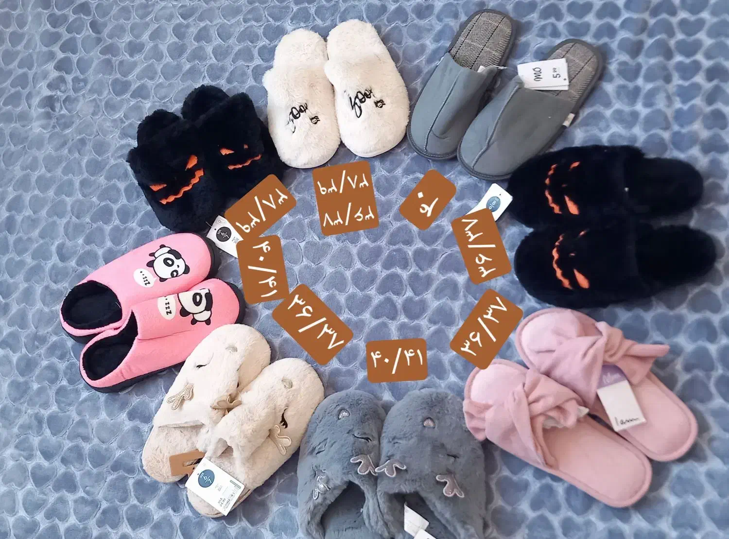 دمپایی روفرشی فانتزی|کیف، کفش، کمربند|تبریز, |دیوار