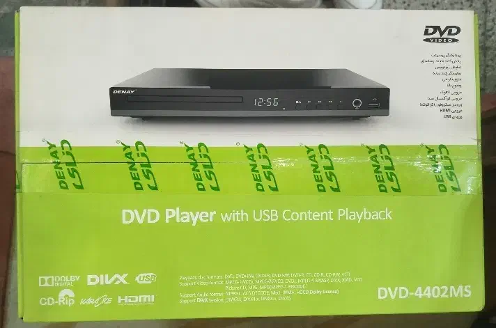 دی وی دی پلیر فلش خور دنای اکبند|پخشکننده DVD و ویدیو|ارومیه, |دیوار