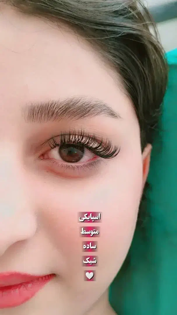 اکستنشن همه مدل ۵۰۰|خدمات آرایشگری و زیبایی|یاسوج, |دیوار