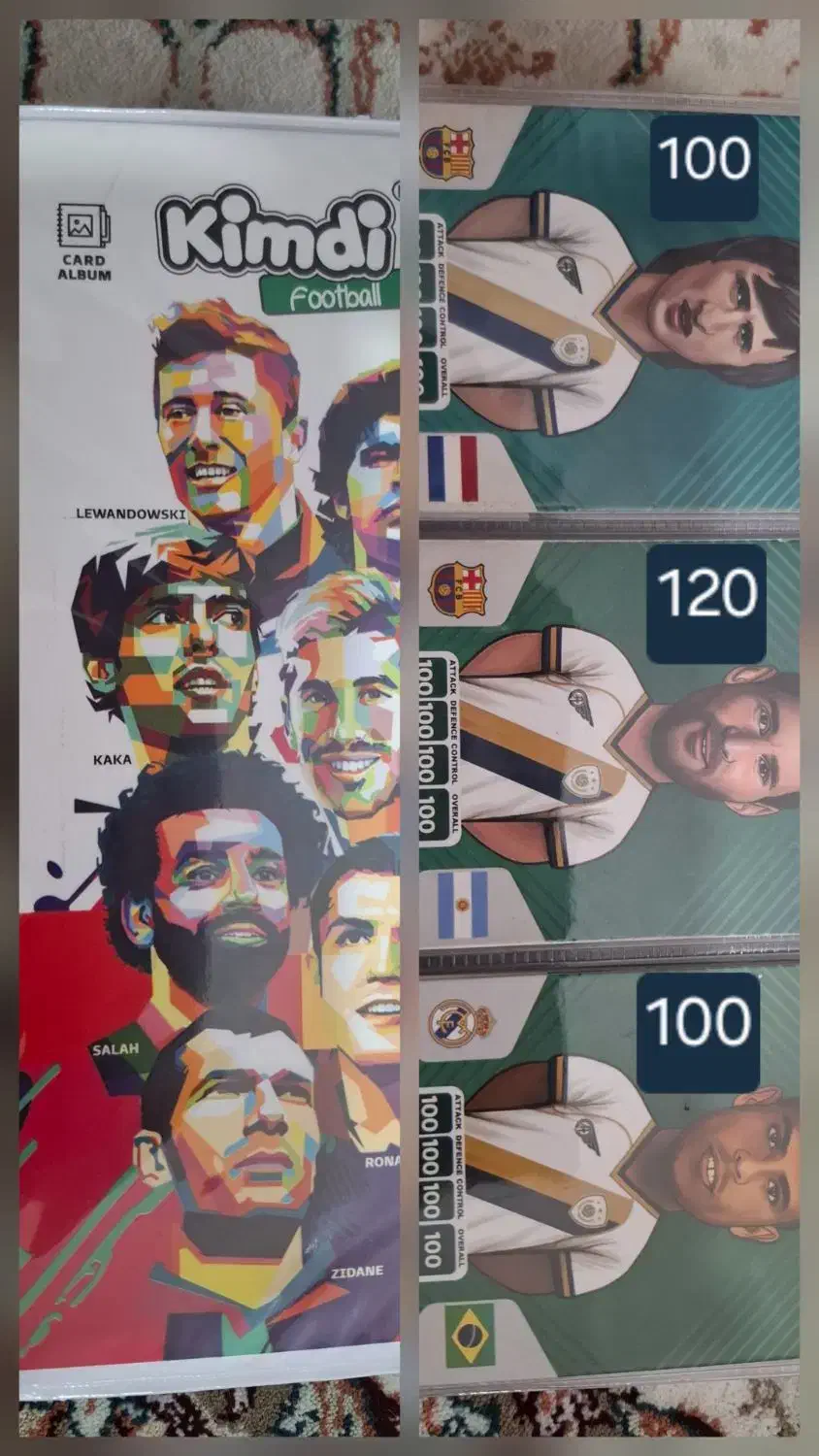 کیمدی فوتبال و آلبوم کیمدی|اسباببازی|مراغه, |دیوار