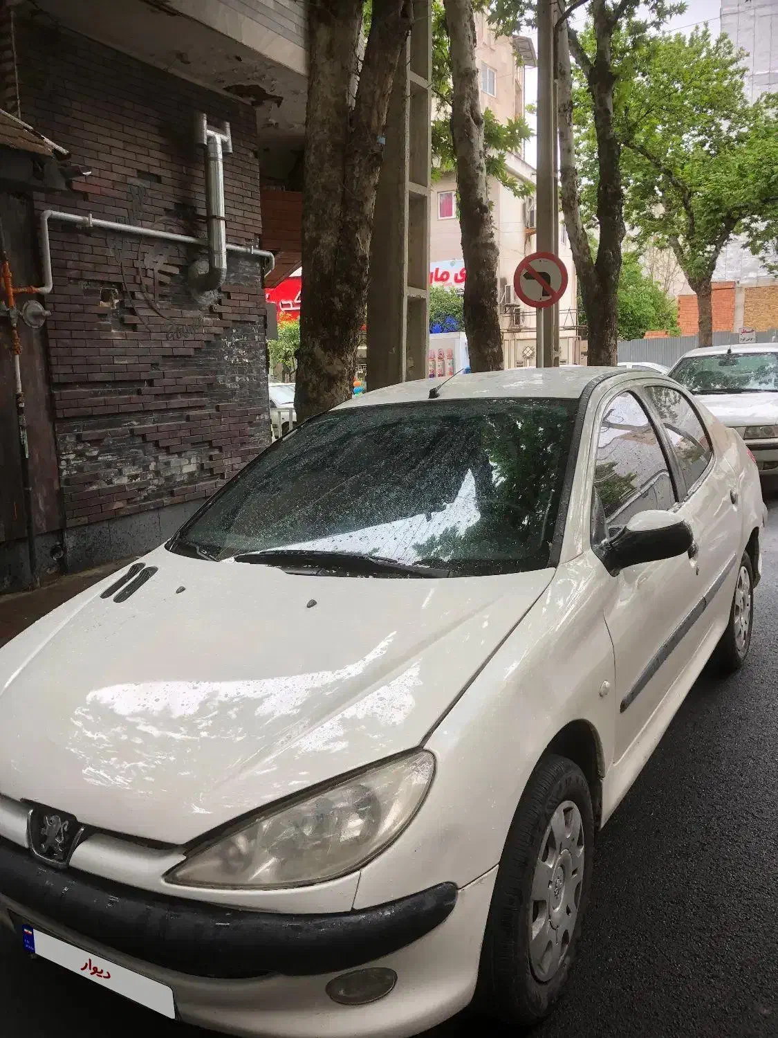 ۲۰۶ sd Tu5|خودرو سواری و وانت|علی‌آباد کتول, |دیوار