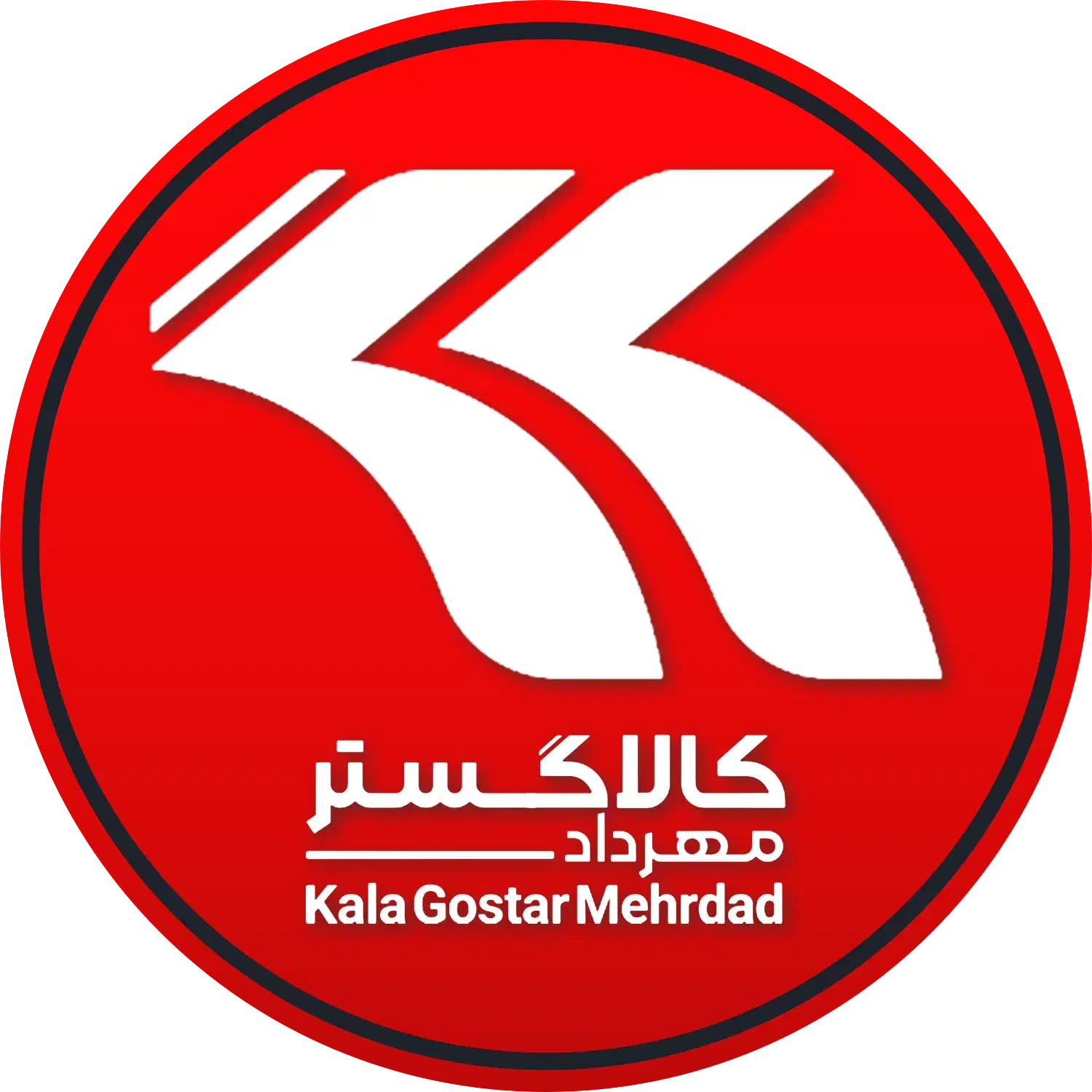 کارگر ساده انبار|استخدام خدمات فروشگاه و رستوران|تهران, اتحاد|دیوار