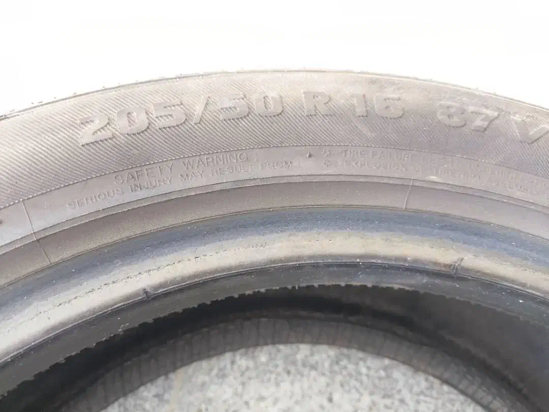 لاستیک|قطعات یدکی و لوازم جانبی|بندرعباس, |دیوار