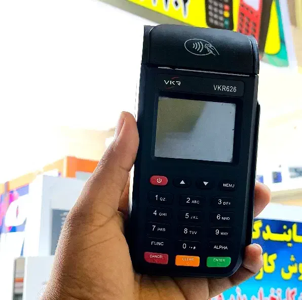 کارتخوان سیار هاشمی|فروشگاه و مغازه|شادگان, |دیوار