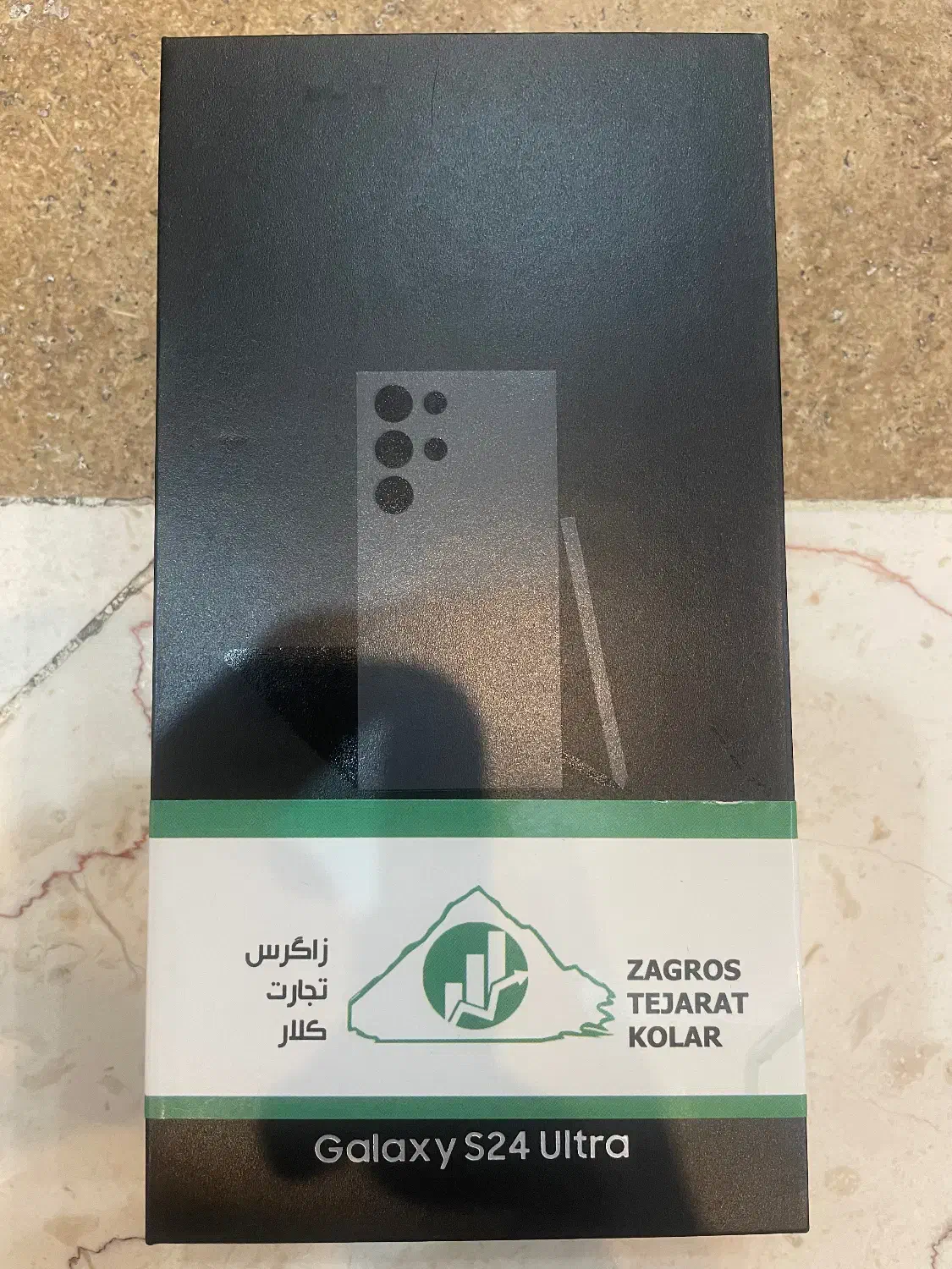 سامسونگ گلکسی اس ۲۴ اولترا|موبایل|تهران, شهرک پرواز|دیوار