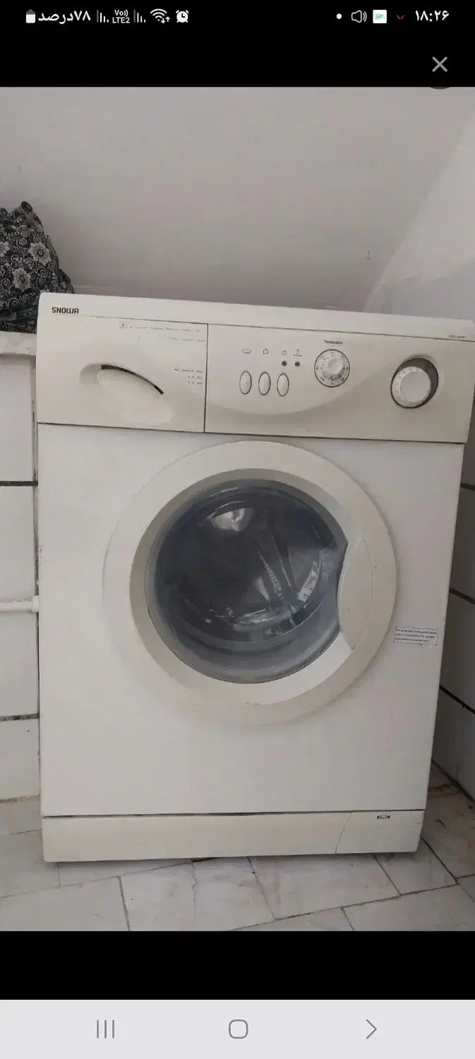 ماشین لباس شویی|ماشین لباسشویی و خشک‌کن لباس|خمین, |دیوار