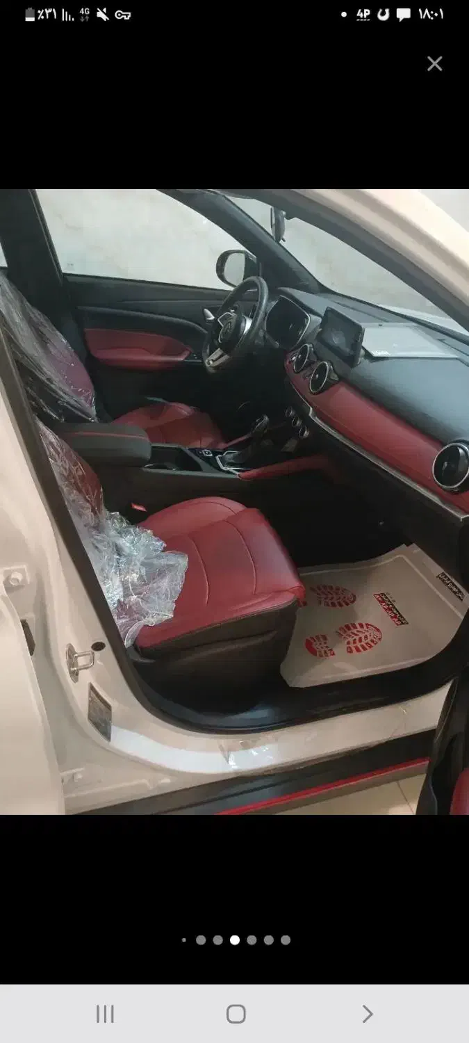 لاماکو فلو از برند لماری سری اول|خودرو سواری و وانت|شیراز, کوشک بیدک|دیوار