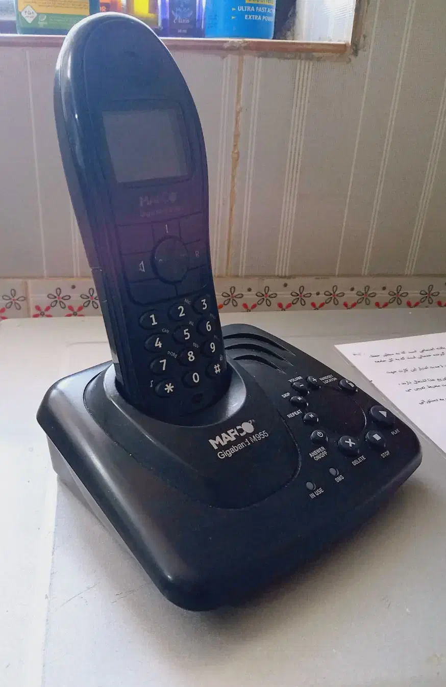 تلفن بی‌سیم Gigaset M955 آلمانی|تلفن رومیزی|شیراز, نیستان|دیوار