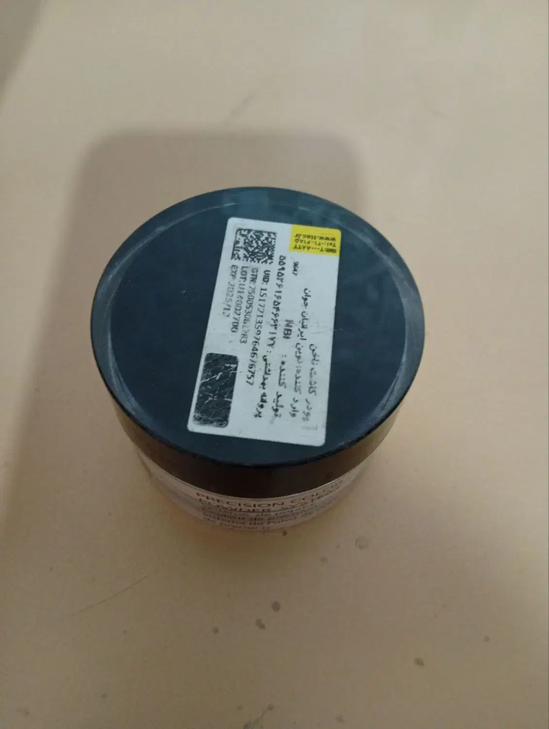 وسایل کاشت ناخن|آرایشی، بهداشتی، درمانی|ایلام, |دیوار