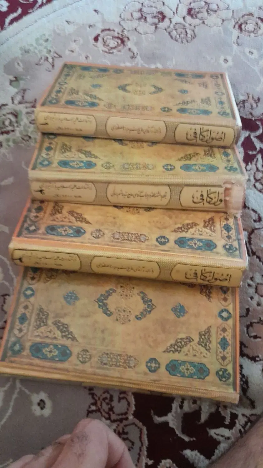 کتاب قدیمی|کتاب و مجله مذهبی|پرند, فاز ۳|دیوار