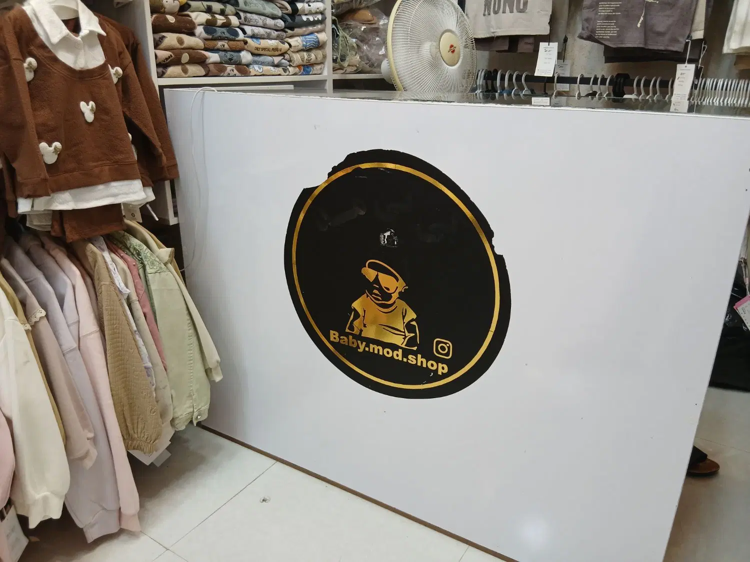 میز MDF|فروشگاه و مغازه|قیدار, |دیوار