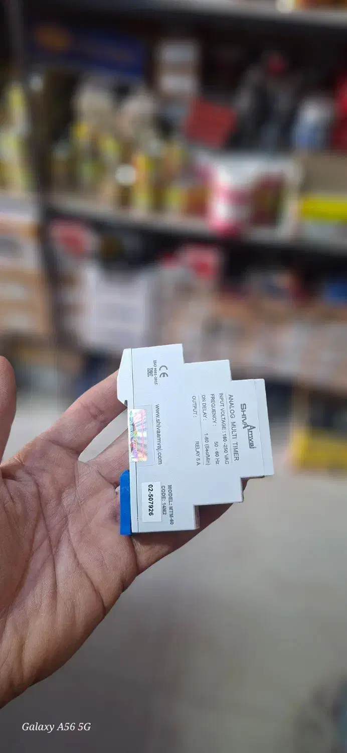 تایمر|سایر لوازم برقی|شاهین‌شهر, مسکن مهر|دیوار