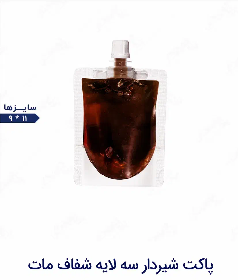 پاکت شیردار اسپرسو|ظروف نگهدارنده، پلاستیکی، یک‌بارمصرف|شیراز, شهرک صنعتی|دیوار