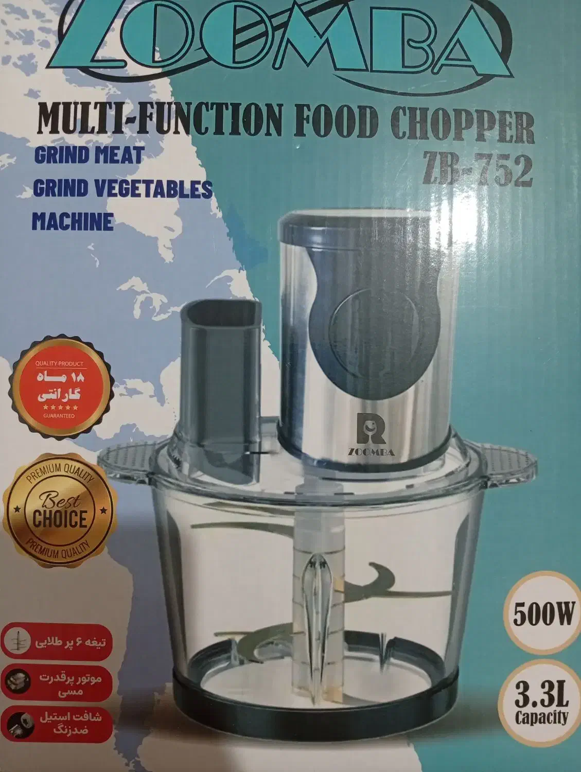 فروش خرد کن|خردکن، آسیاب، غذاساز|شیراز, دشت چنار|دیوار