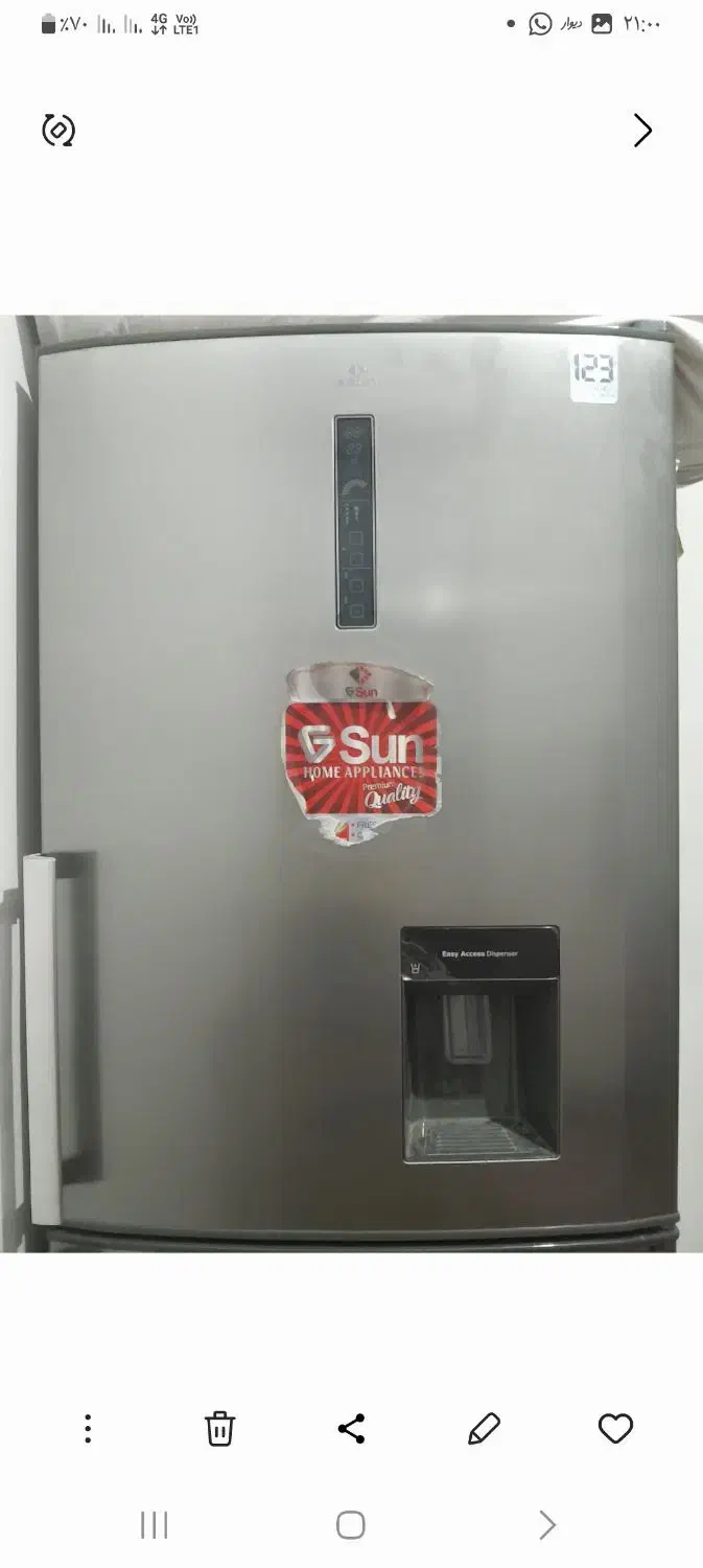 یخچال فریزر فروش فوری فوری|یخچال و فریزر|شوشتر, |دیوار