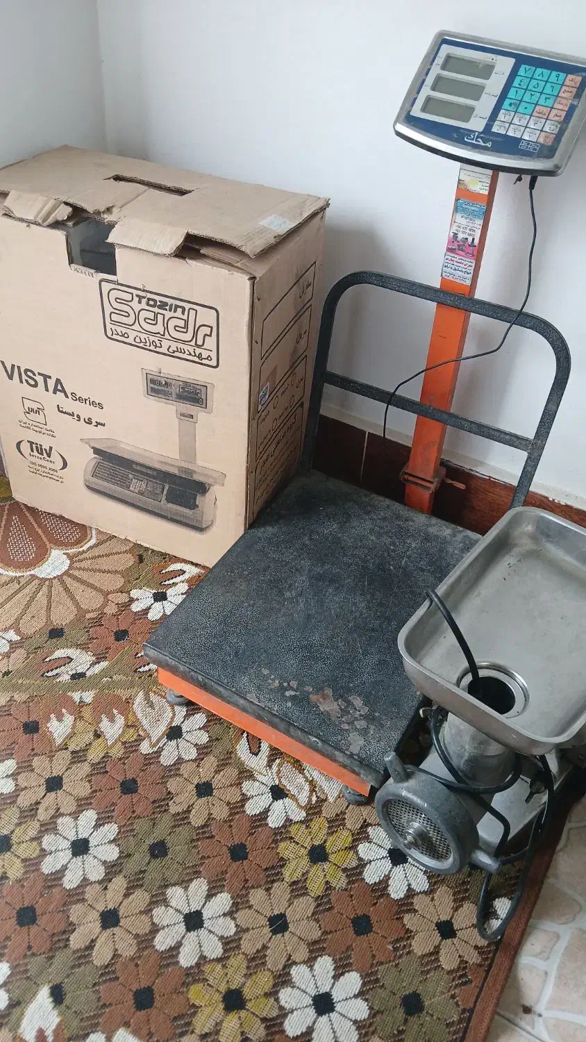 وسایل برقی و دیجیتال|فروشگاه و مغازه|چابکسر, |دیوار