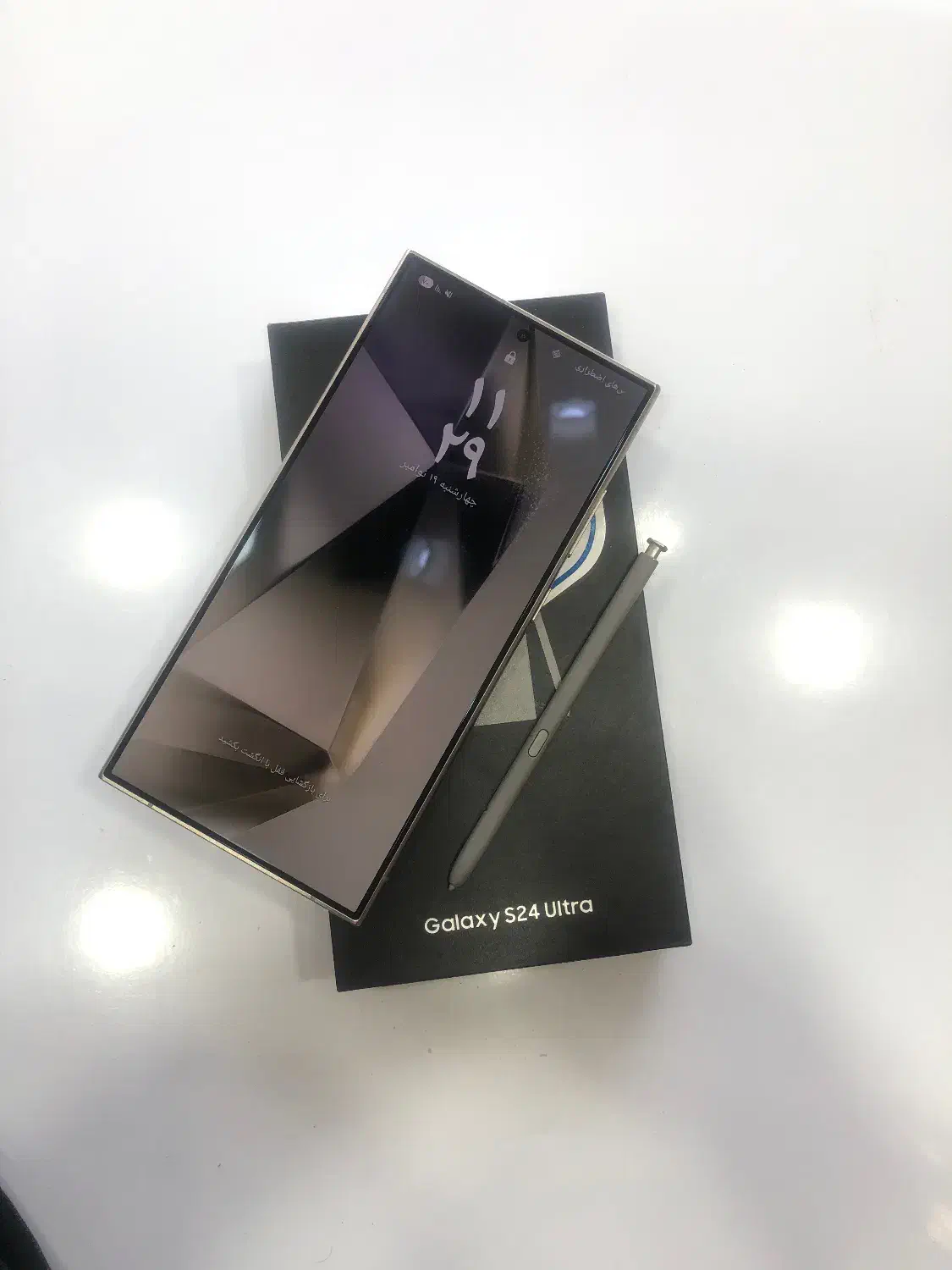S24ulitra 256G R12|موبایل|کاشان, شهرک فرهنگیان|دیوار