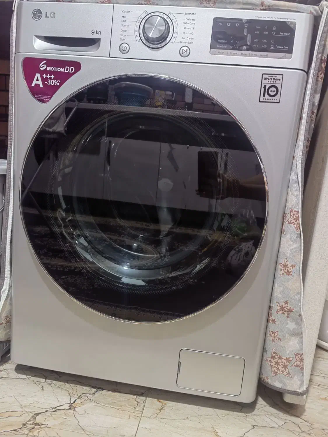 مبلمان|ماشین لباسشویی و خشک‌کن لباس|یاسوج, |دیوار