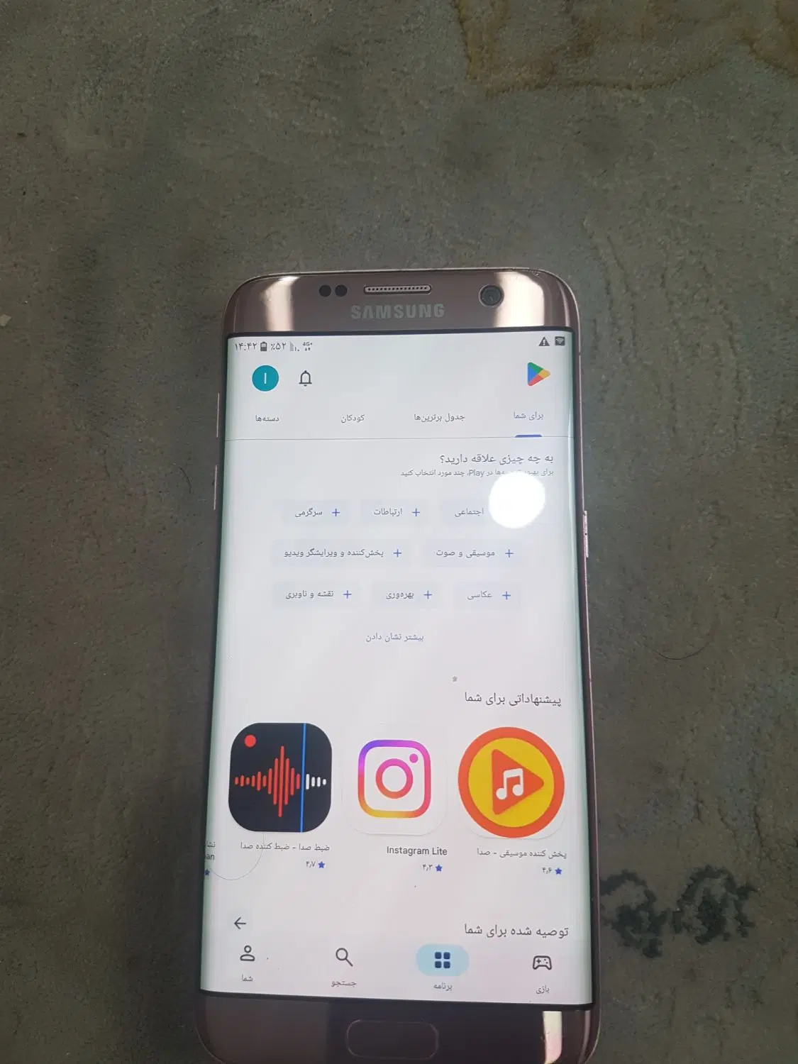s7 ایج|موبایل|تهران, سبلان (لشگر)|دیوار